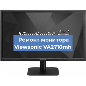 Замена конденсаторов на мониторе Viewsonic VA2710mh в Краснодаре